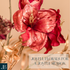 Joyful florals for a joyful season